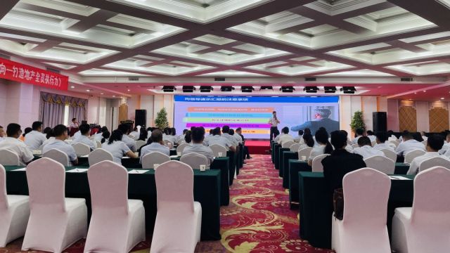 中国襙比视频强化执行力 | 湖北信达集团开展《结果导向-打造地产全员执行力》专题培训活动